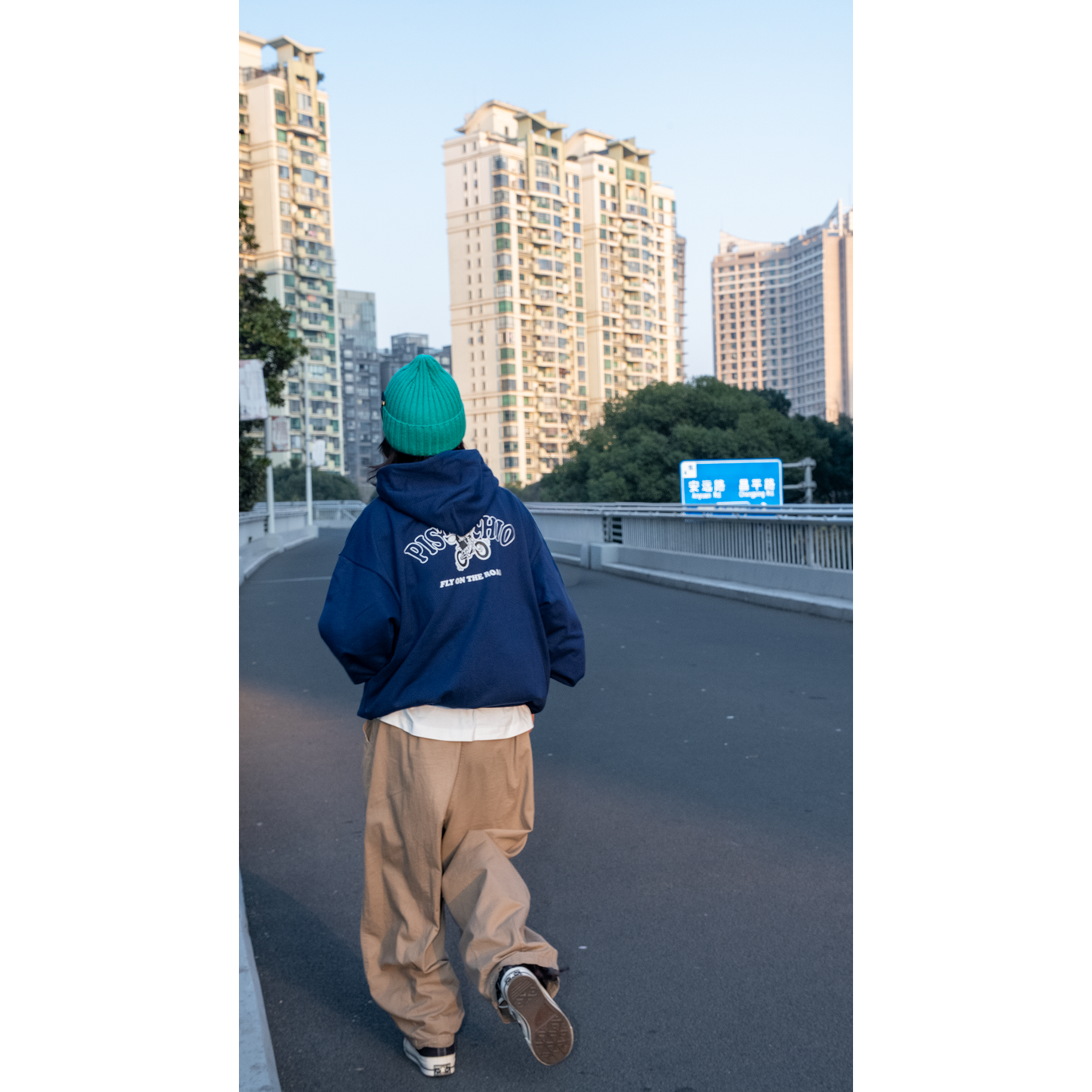 [Sweat Hoodie] Pistachio