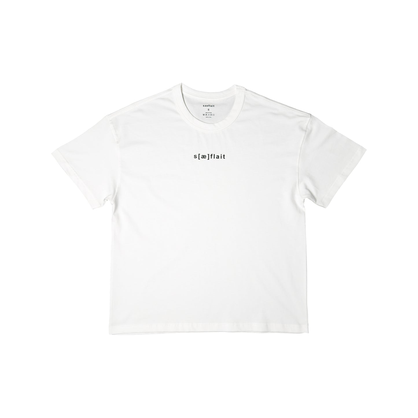 25S1 [Brand Tee]